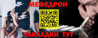 твердый Изобильный