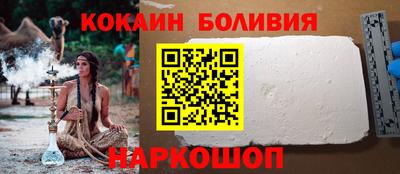амфетамин Ирбит