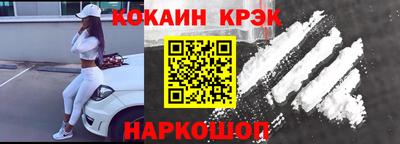 твердый Изобильный