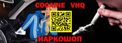 амфетамин Ирбит