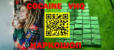 амфетамин Ирбит