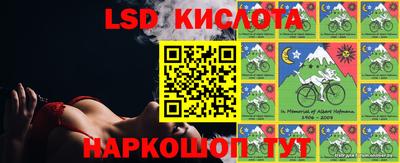 амфетамин Ирбит
