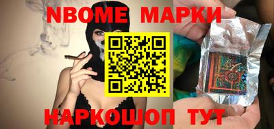 амфетамин Ирбит