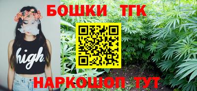 амфетамин Ирбит
