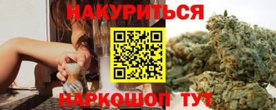 твердый Изобильный