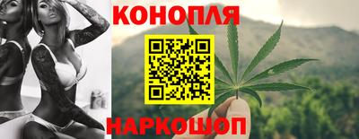 ALPHA PVP Ипатово
