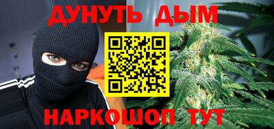 амфетамин Ирбит