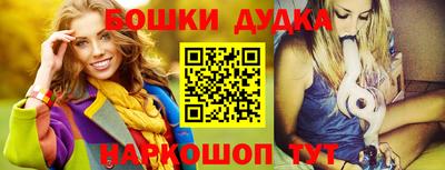 амфетамин Ирбит