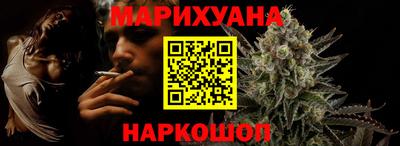 амфетамин Ирбит
