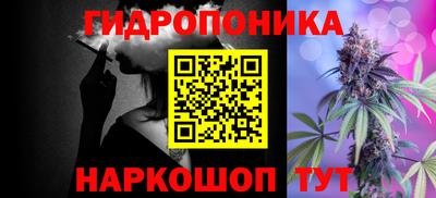 ALPHA PVP Ипатово