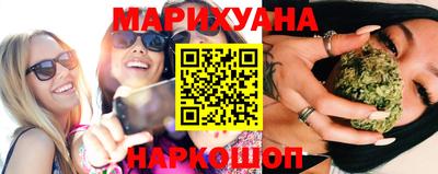 амфетамин Ирбит