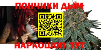 амфетамин Ирбит