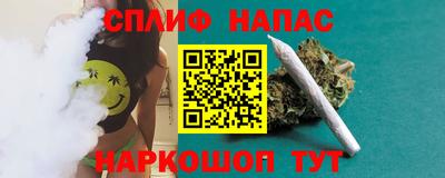 амфетамин Ирбит