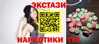 твердый Изобильный