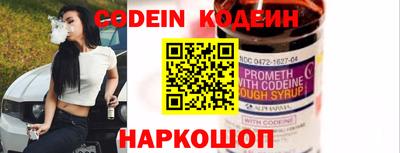 амфетамин Ирбит