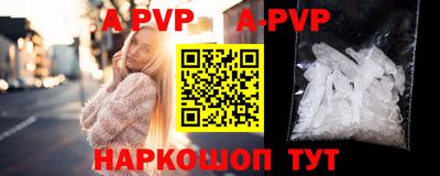 амфетамин Ирбит
