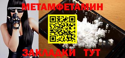 твердый Изобильный