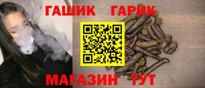твердый Изобильный