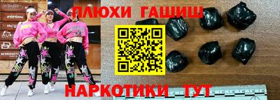 твердый Изобильный