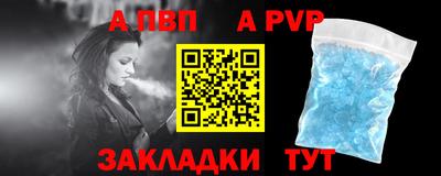 твердый Изобильный