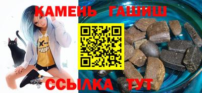 амфетамин Ирбит