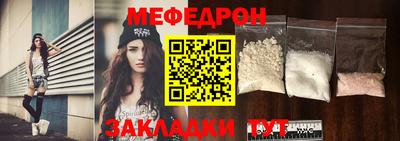 ALPHA PVP Ипатово