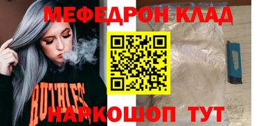 твердый Изобильный