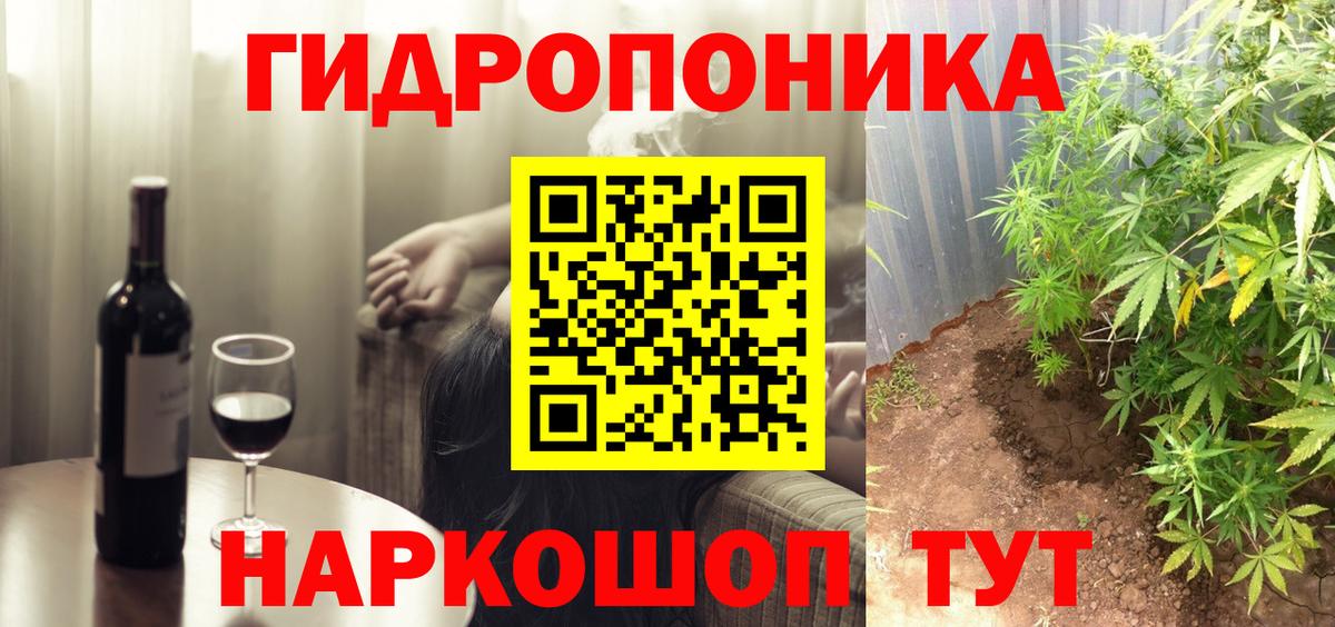 Шишки марихуана Bruce Banner  Бошки марихуана Ganja  Вход с VPN  Бошки марихуана семена  Лангепас 